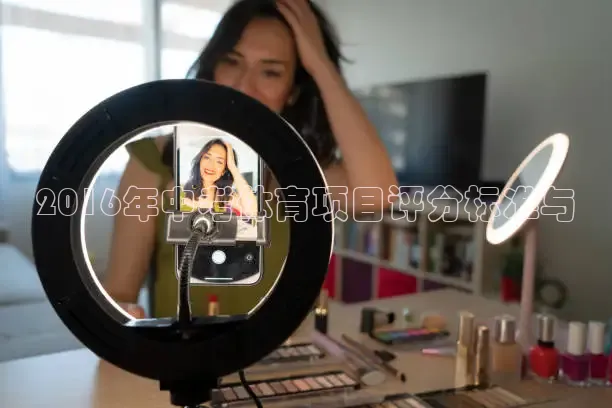 k球赛事