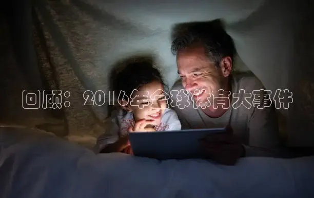 k球体育