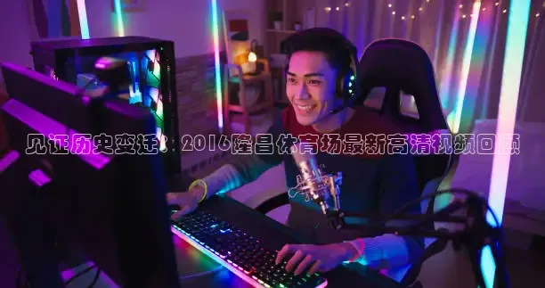 k球体育