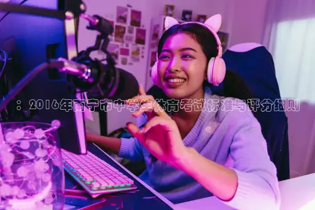 k球直播