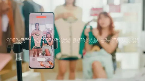 k球app下载