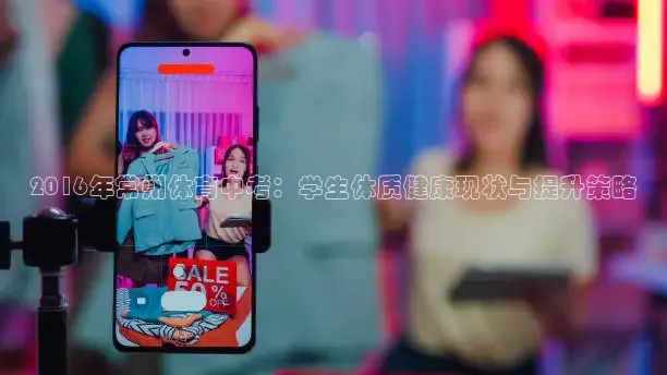 k球app下载