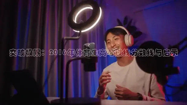 k球体育