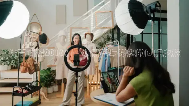 k球体育直播
