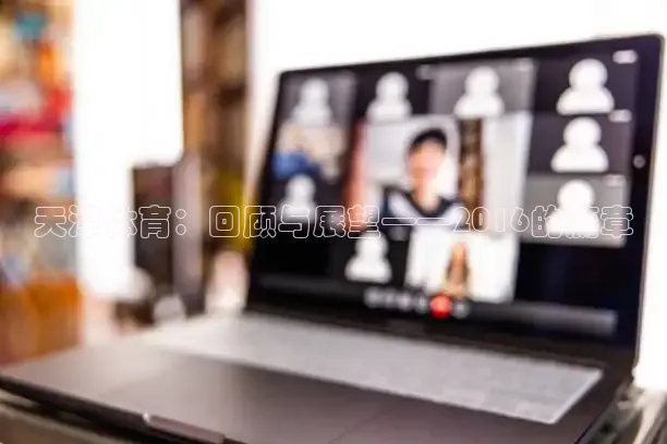 k球