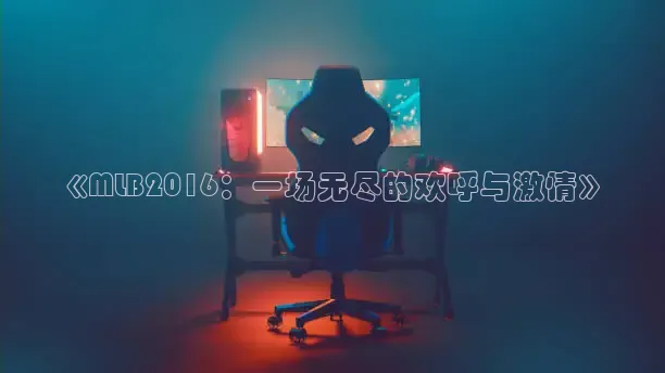 k球